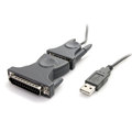 Startech.Com USB to RS232 DB9/DB25 Serial Adapter Cable - M/M ICUSB232DB25